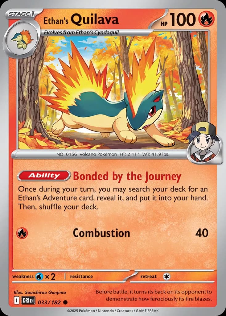 Destined Rivals Pokemon card #033 - high resolution TCG trading card image