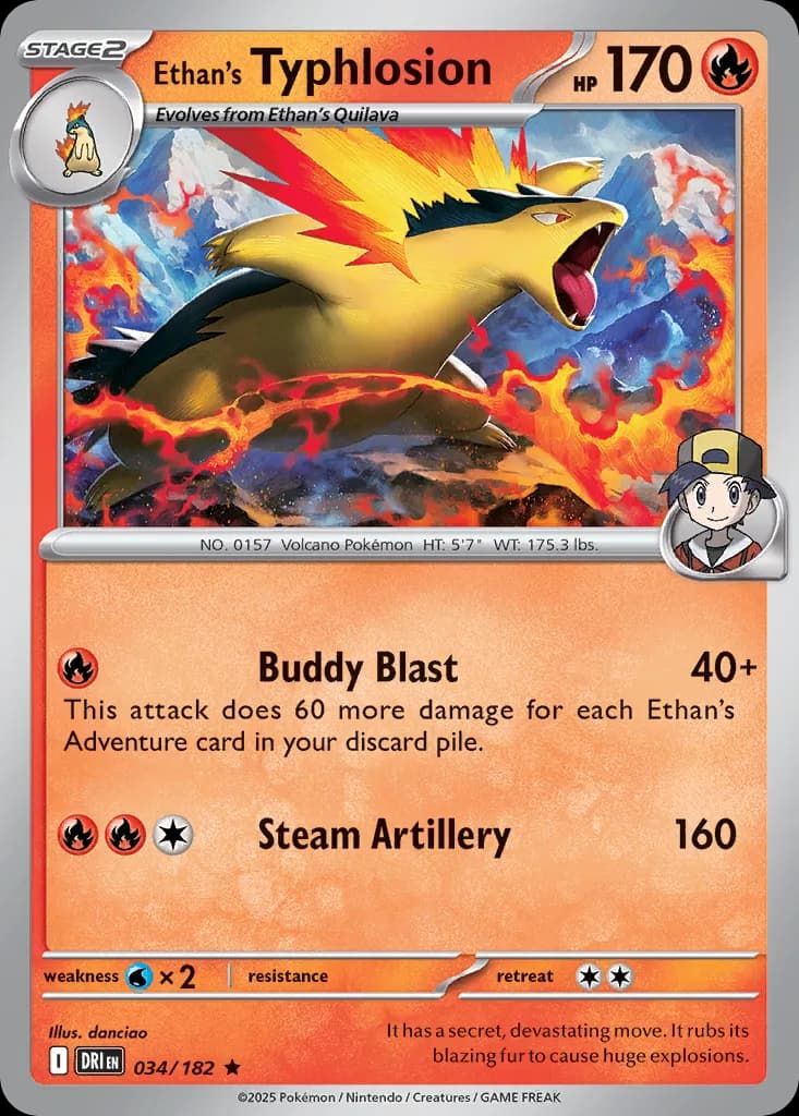 Destined Rivals Pokemon card #034 - high resolution TCG trading card image