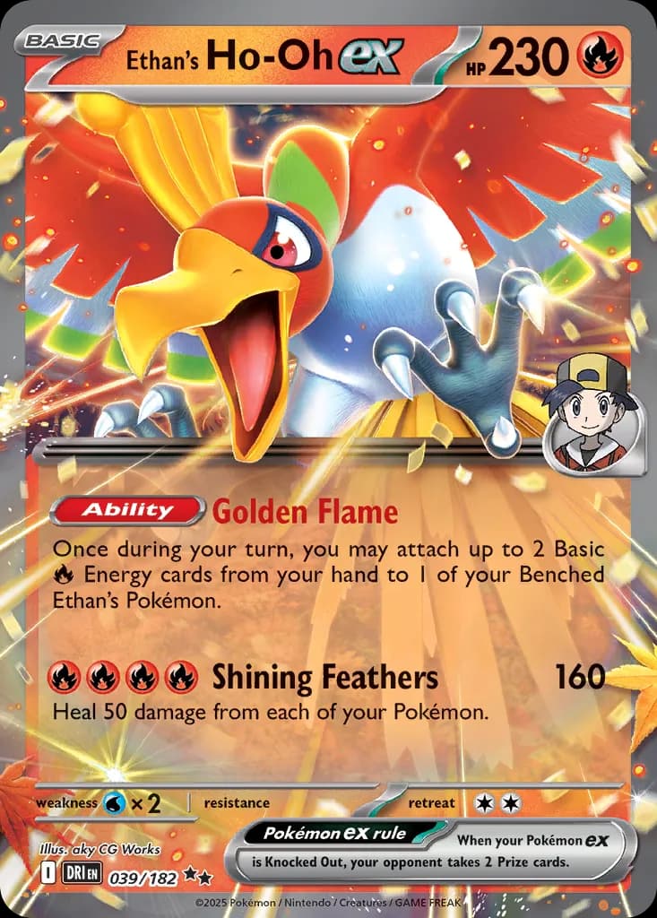 Destined Rivals Pokemon card #039 - high resolution TCG trading card image