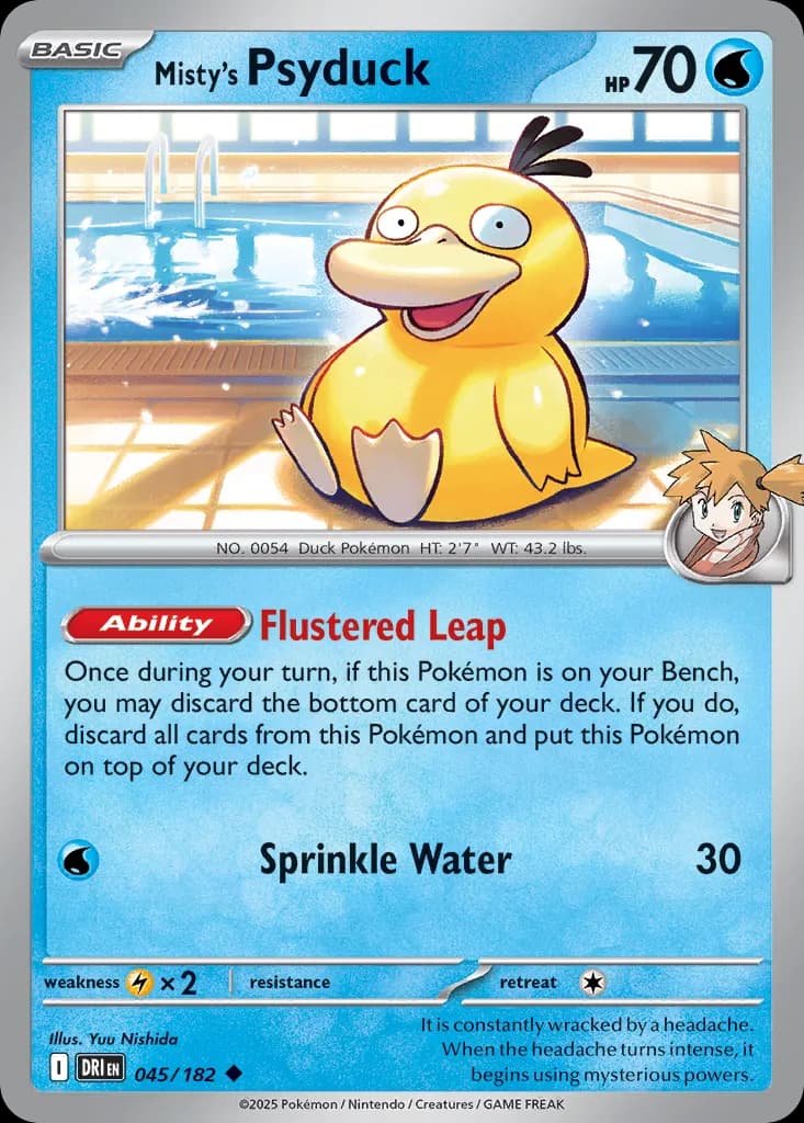 Destined Rivals Pokemon card #045 - high resolution TCG trading card image