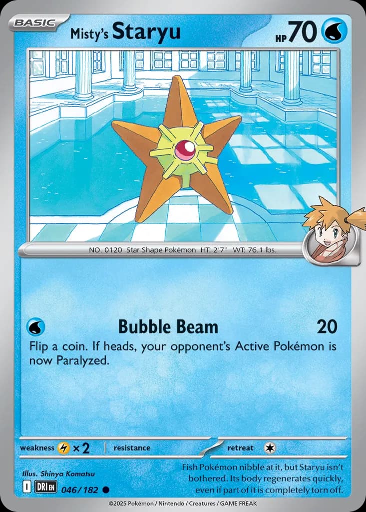 Destined Rivals Pokemon card #046 - high resolution TCG trading card image