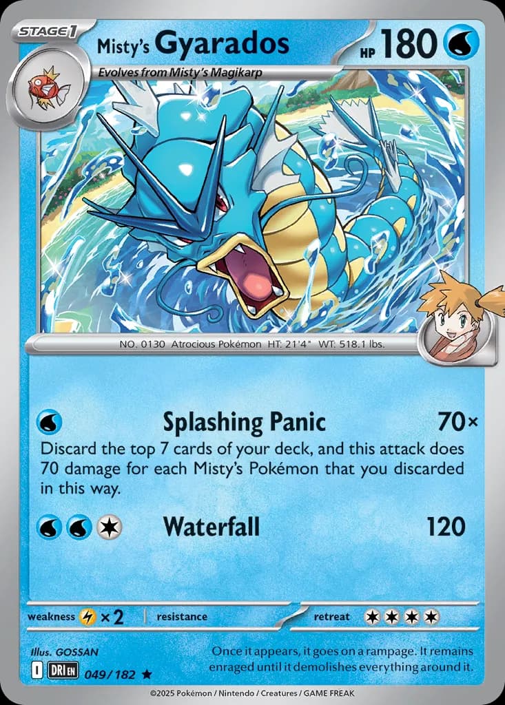 Destined Rivals Pokemon card #049 - high resolution TCG trading card image