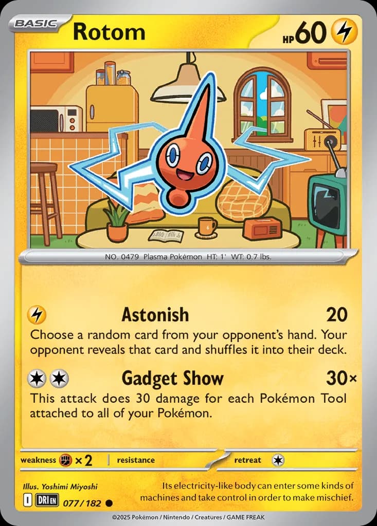 Destined Rivals Pokemon card #077 - high resolution TCG trading card image