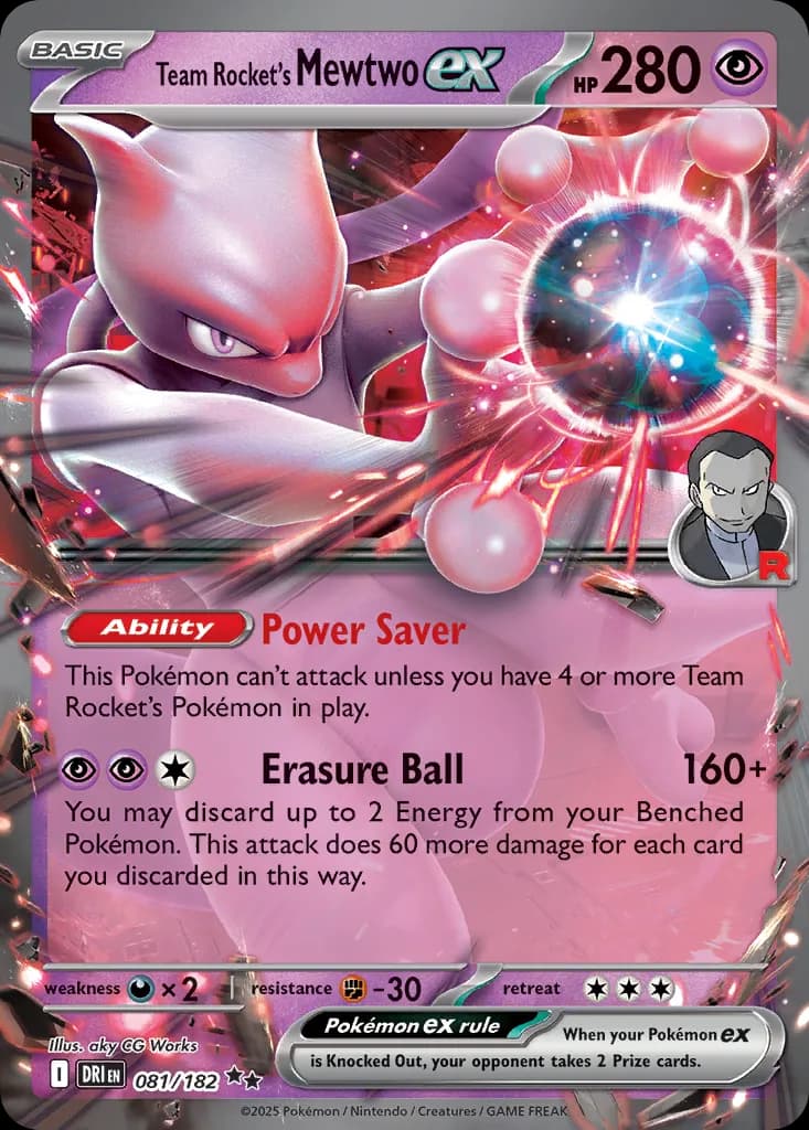 Destined Rivals Pokemon card #081 - high resolution TCG trading card image
