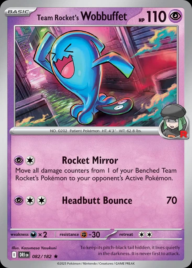 Destined Rivals Pokemon card #082 - high resolution TCG trading card image