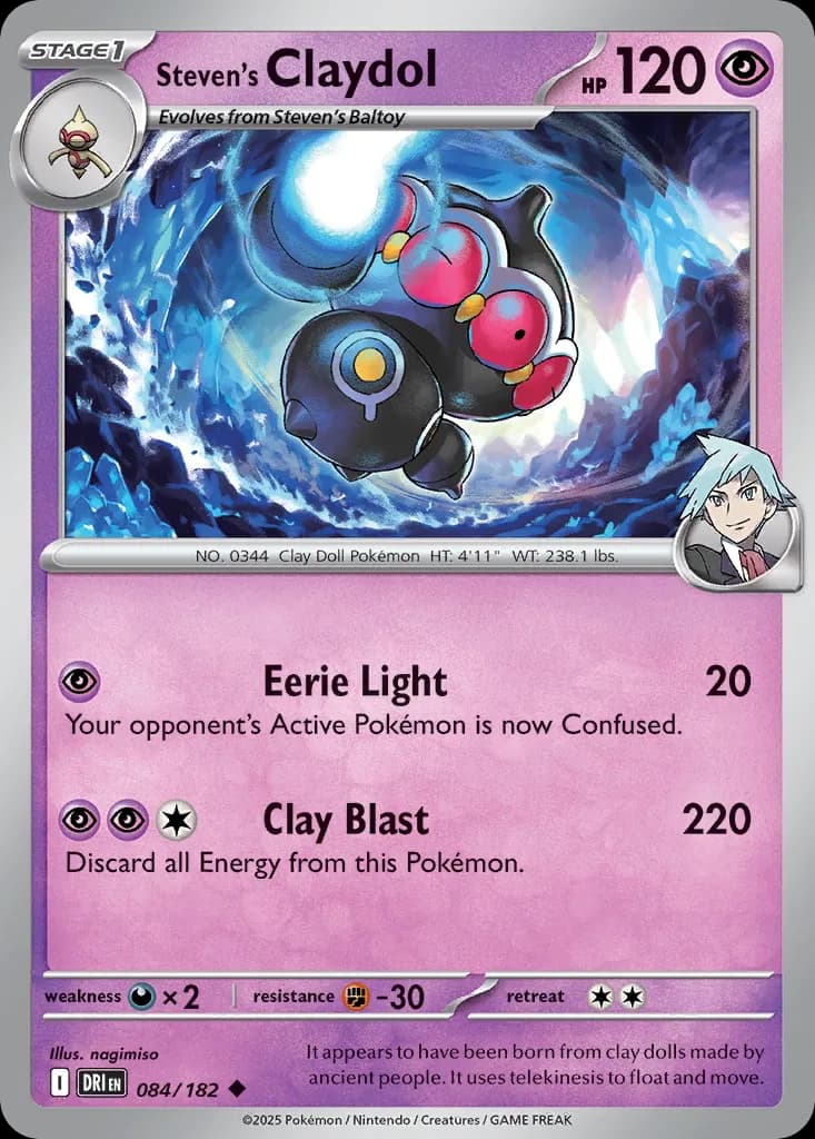 Destined Rivals Pokemon card #084 - high resolution TCG trading card image