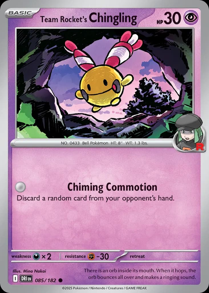 Destined Rivals Pokemon card #085 - high resolution TCG trading card image