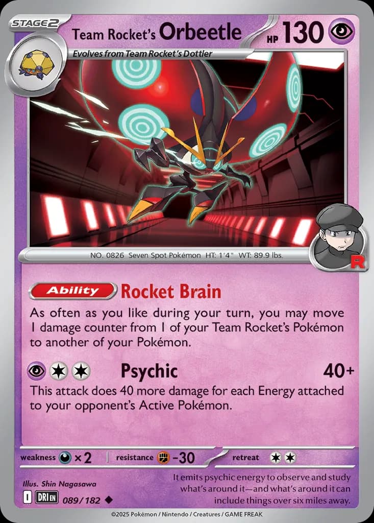 Destined Rivals Pokemon card #089 - high resolution TCG trading card image