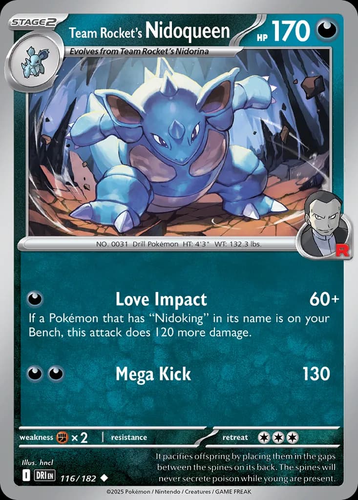 Destined Rivals Pokemon card #116 - high resolution TCG trading card image