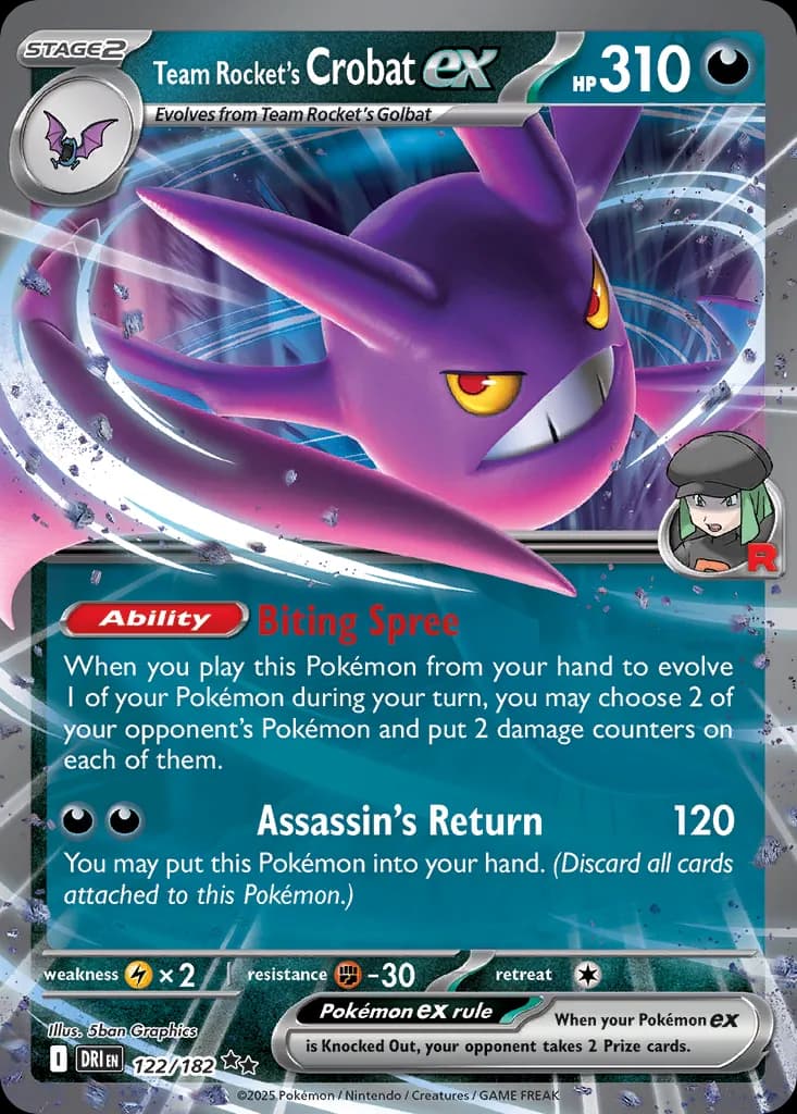 Destined Rivals Pokemon card #122 - high resolution TCG trading card image
