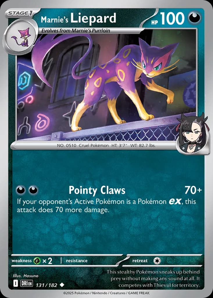 Destined Rivals Pokemon card #131 - high resolution TCG trading card image