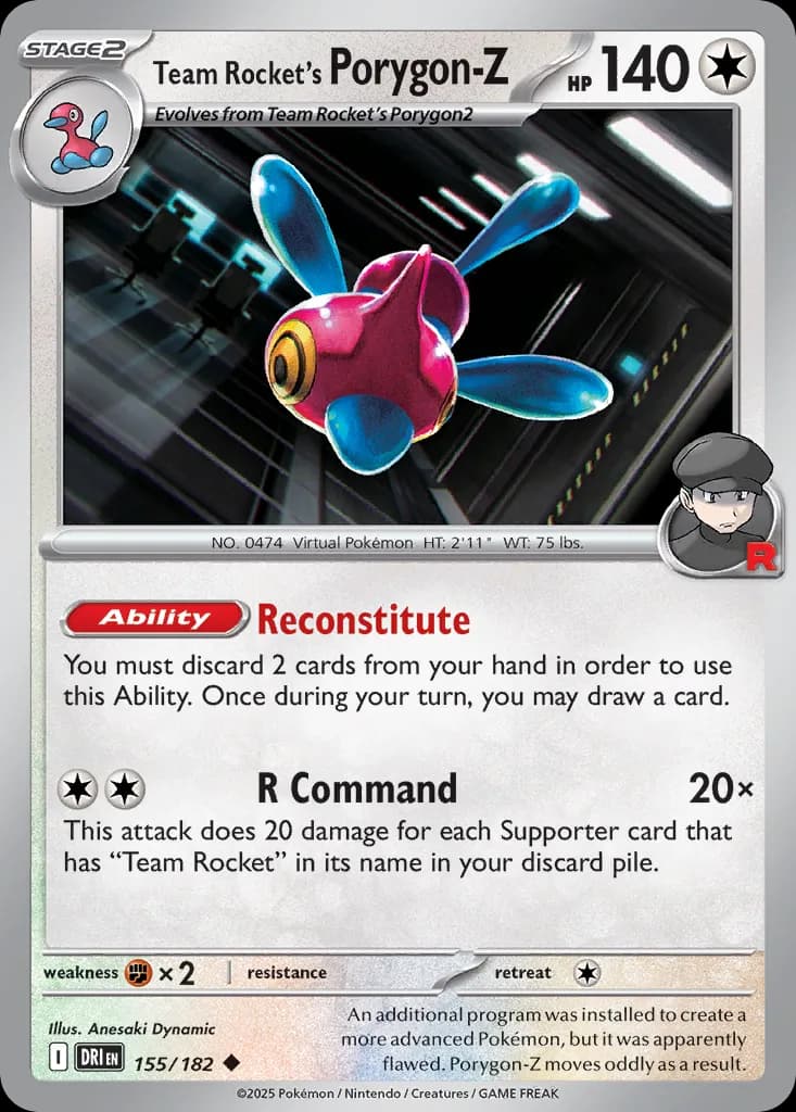 Destined Rivals Pokemon card #155 - high resolution TCG trading card image