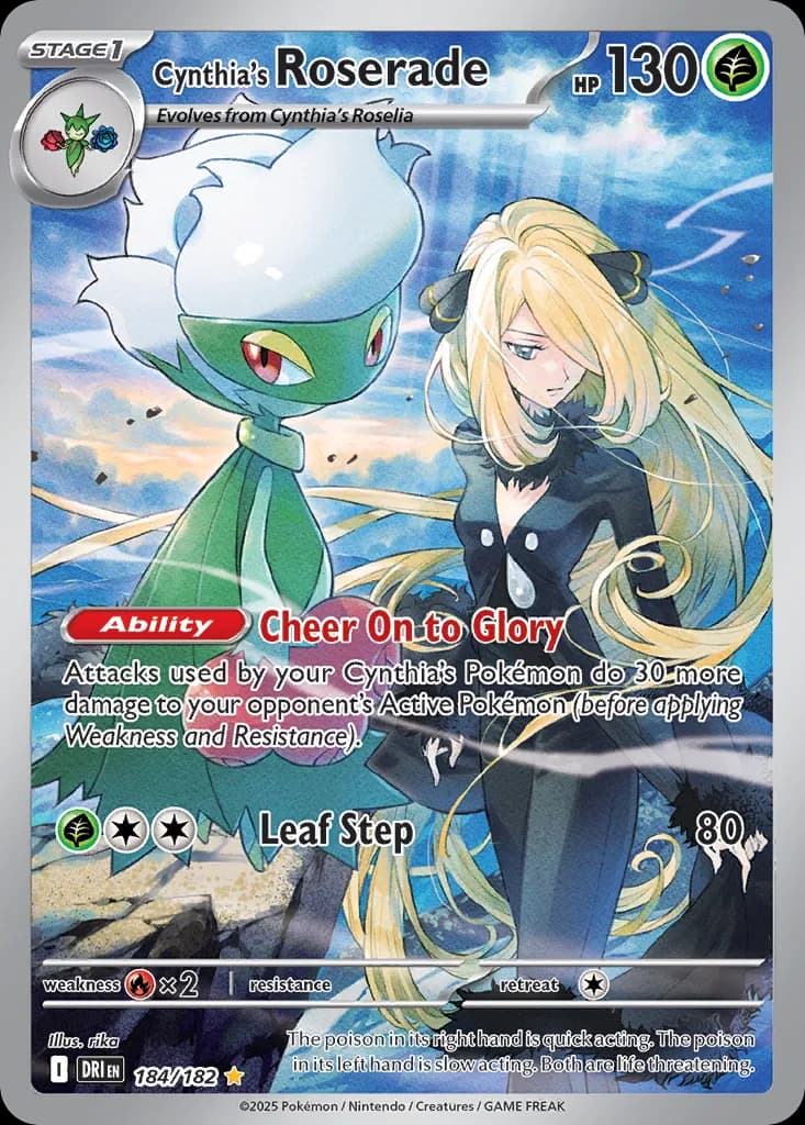 Destined Rivals Pokemon card #184 - high resolution TCG trading card image