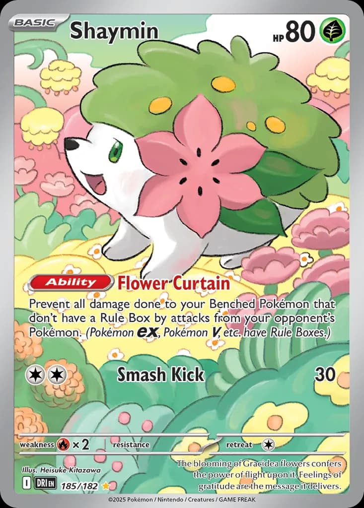 Destined Rivals Pokemon card #185 - high resolution TCG trading card image