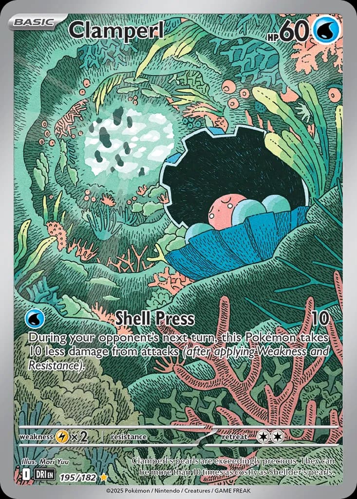 Destined Rivals Pokemon card #195 - high resolution TCG trading card image