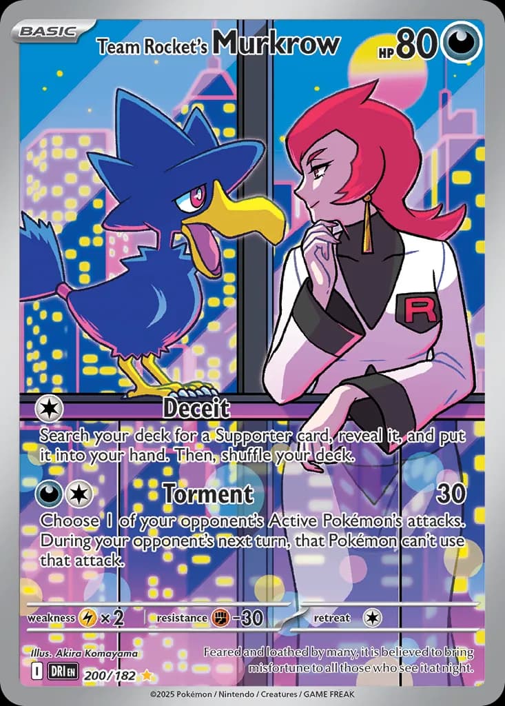 Destined Rivals Pokemon card #200 - high resolution TCG trading card image
