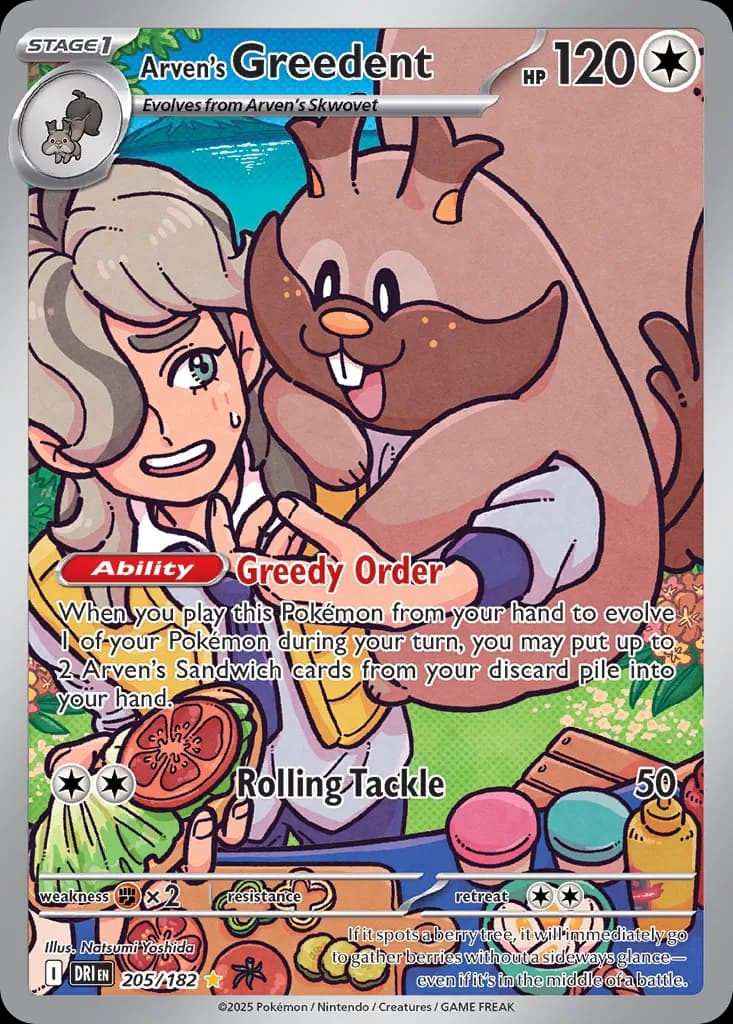 Destined Rivals Pokemon card #205 - high resolution TCG trading card image