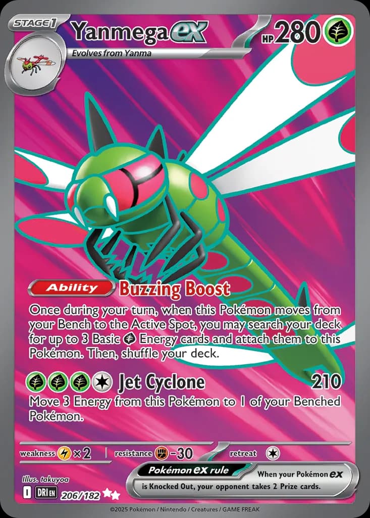 Destined Rivals Pokemon card #206 - high resolution TCG trading card image