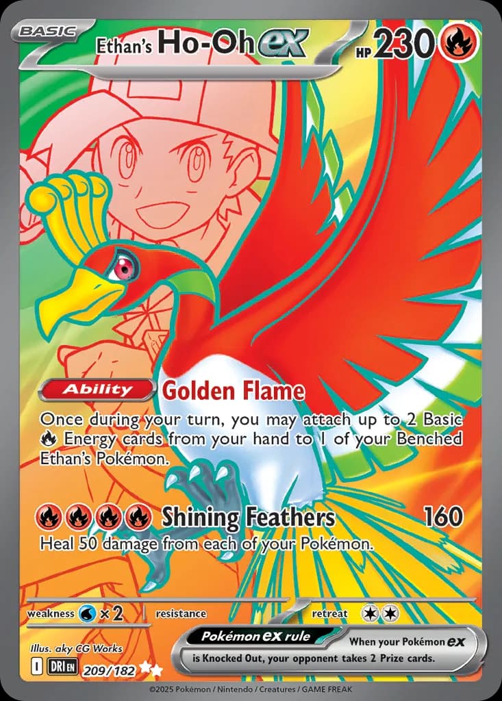 Destined Rivals Pokemon card #209 - high resolution TCG trading card image