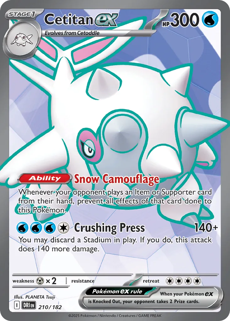 Destined Rivals Pokemon card #210 - high resolution TCG trading card image