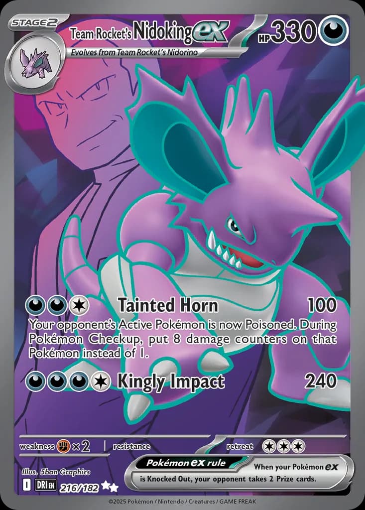 Destined Rivals Pokemon card #216 - high resolution TCG trading card image