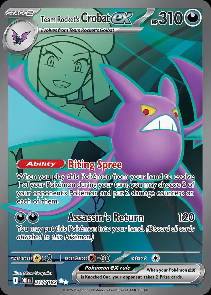 Destined Rivals Pokemon card #217 - high resolution TCG trading card image
