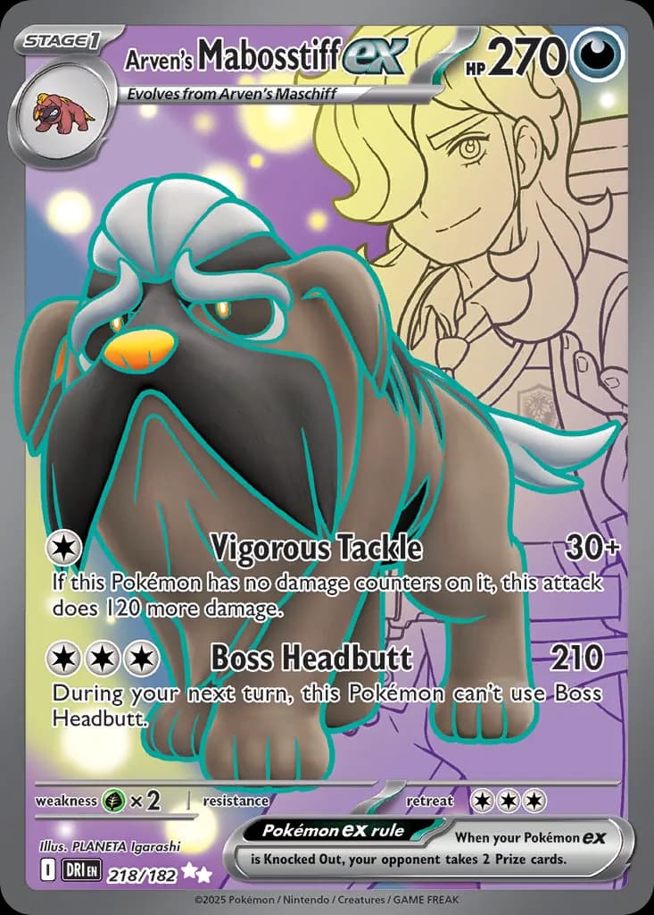 Destined Rivals Pokemon card #218 - high resolution TCG trading card image