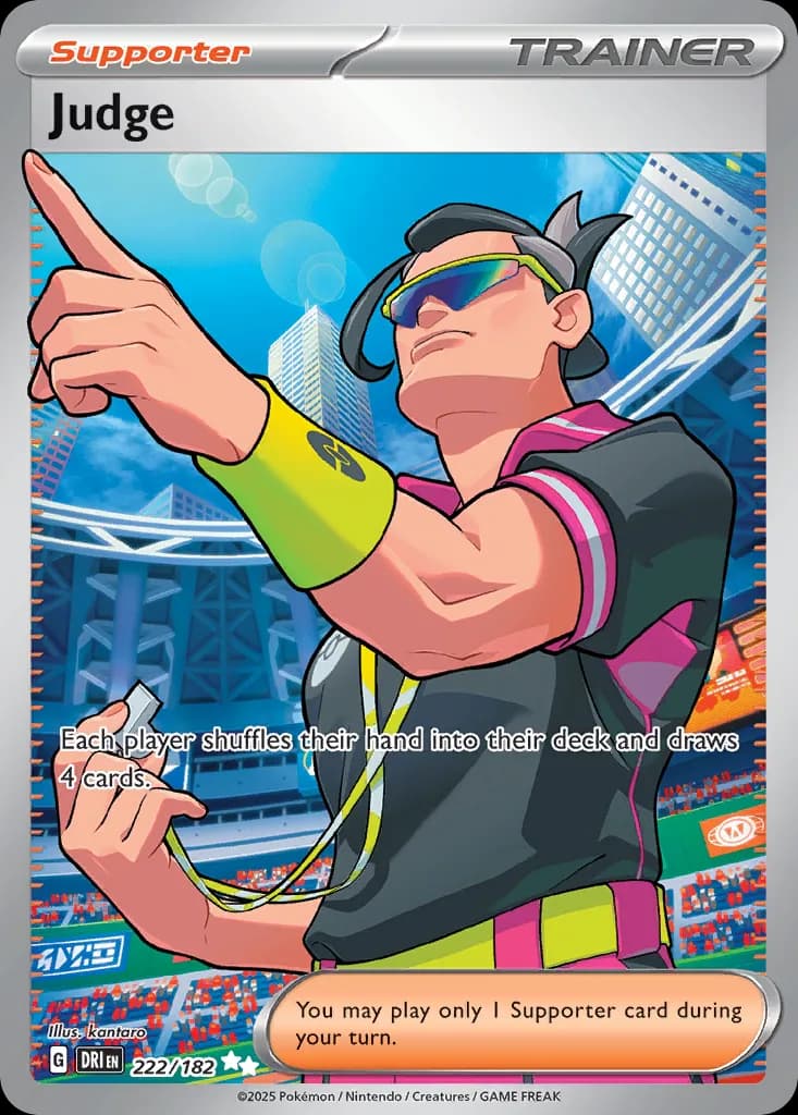 Destined Rivals Pokemon card #222 - high resolution TCG trading card image