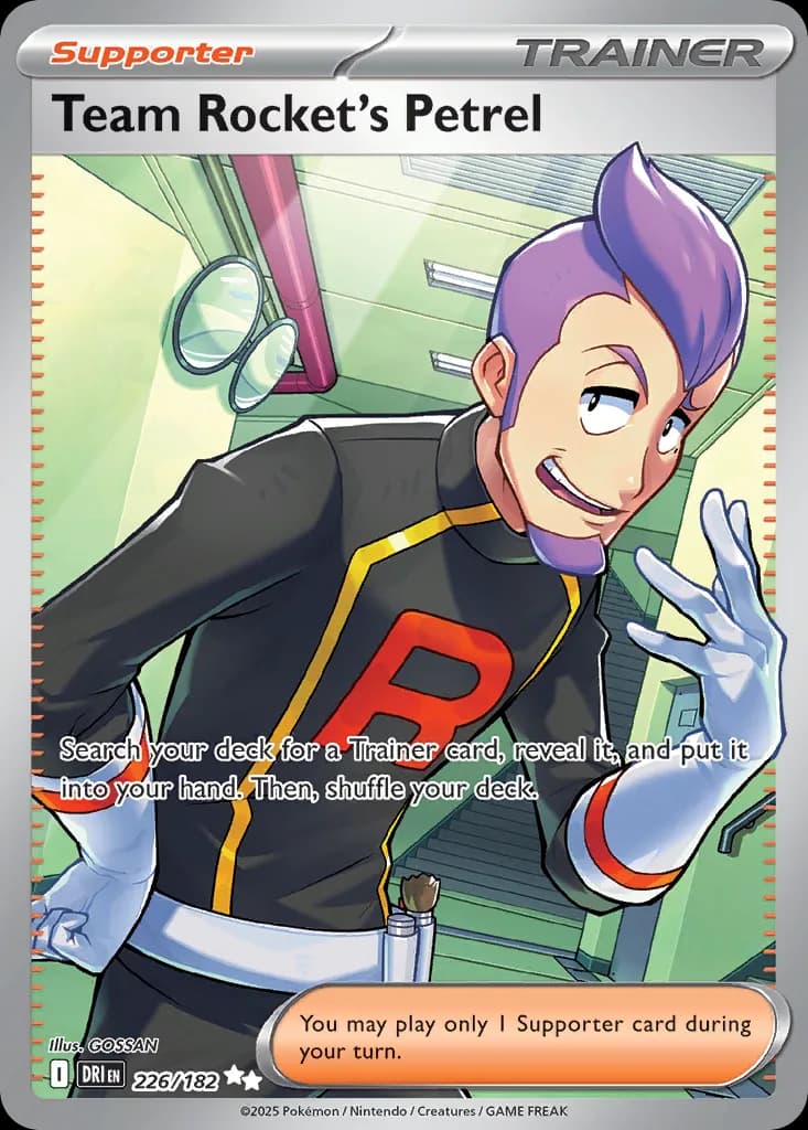 Destined Rivals Pokemon card #226 - high resolution TCG trading card image