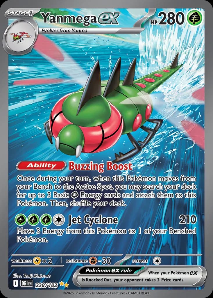 Destined Rivals Pokemon card #228 - high resolution TCG trading card image