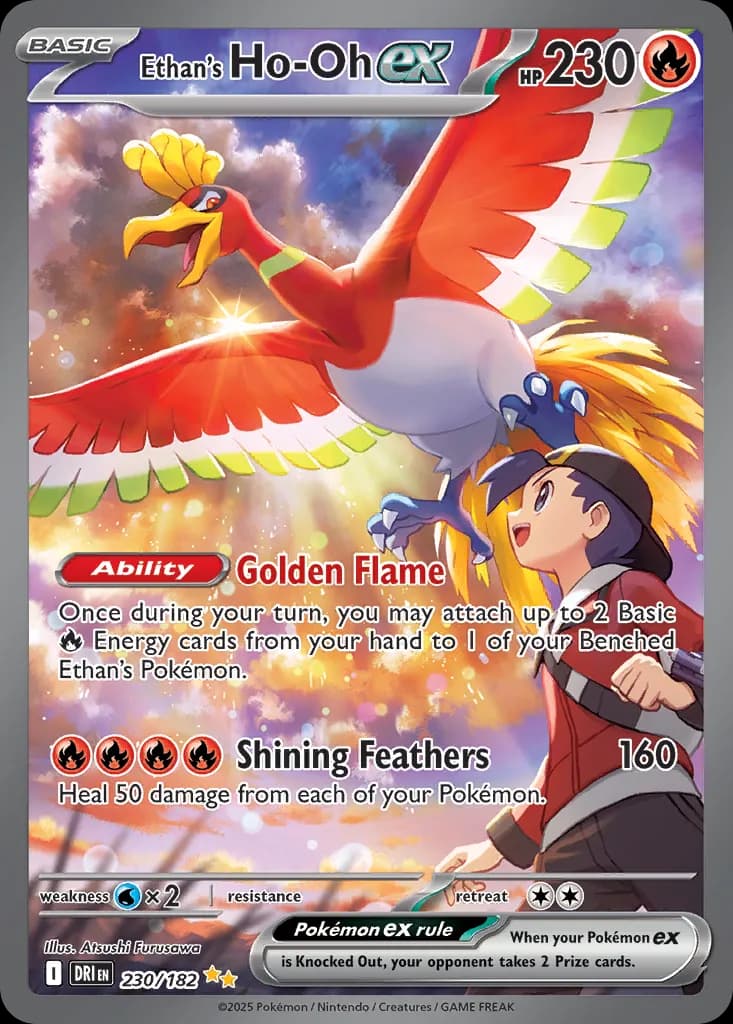 Destined Rivals Pokemon card #230 - high resolution TCG trading card image