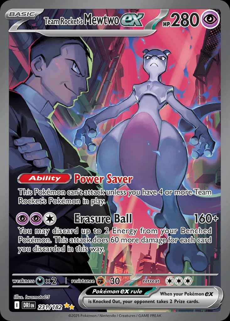 Destined Rivals Pokemon card #231 - high resolution TCG trading card image
