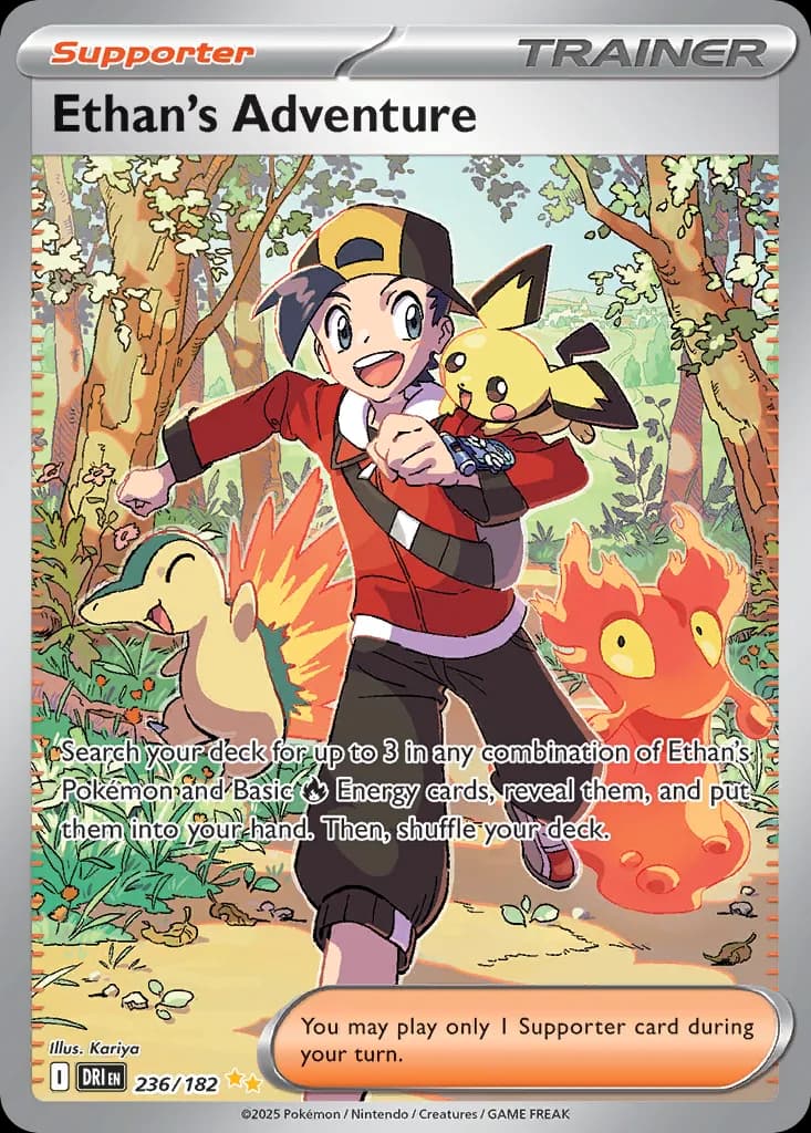 Destined Rivals Pokemon card #236 - high resolution TCG trading card image