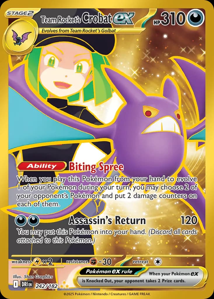Destined Rivals Pokemon card #242 - high resolution TCG trading card image