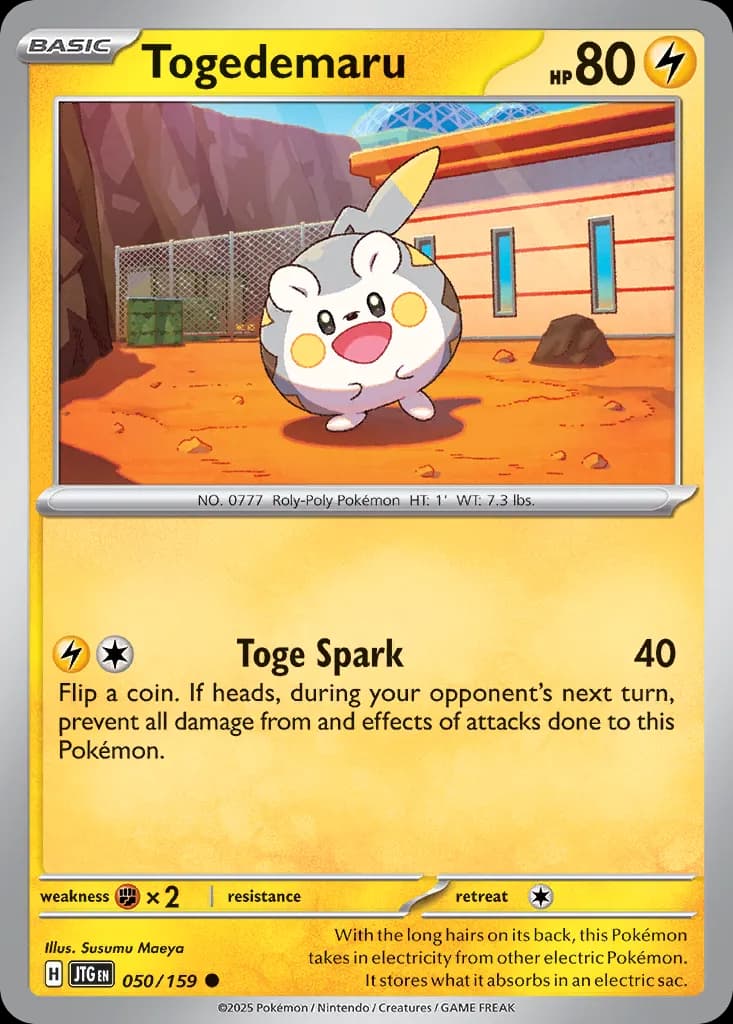 Journey Together Pokemon card #050 - high resolution TCG trading card image