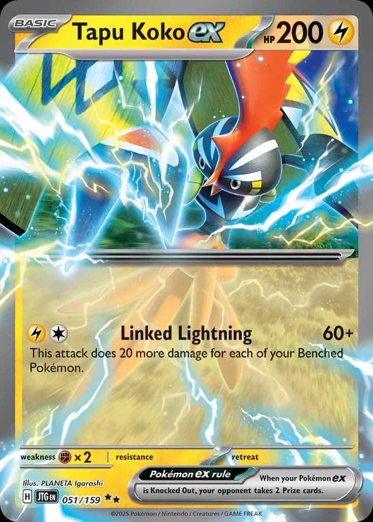 Journey Together Pokemon card #051 - high resolution TCG trading card image