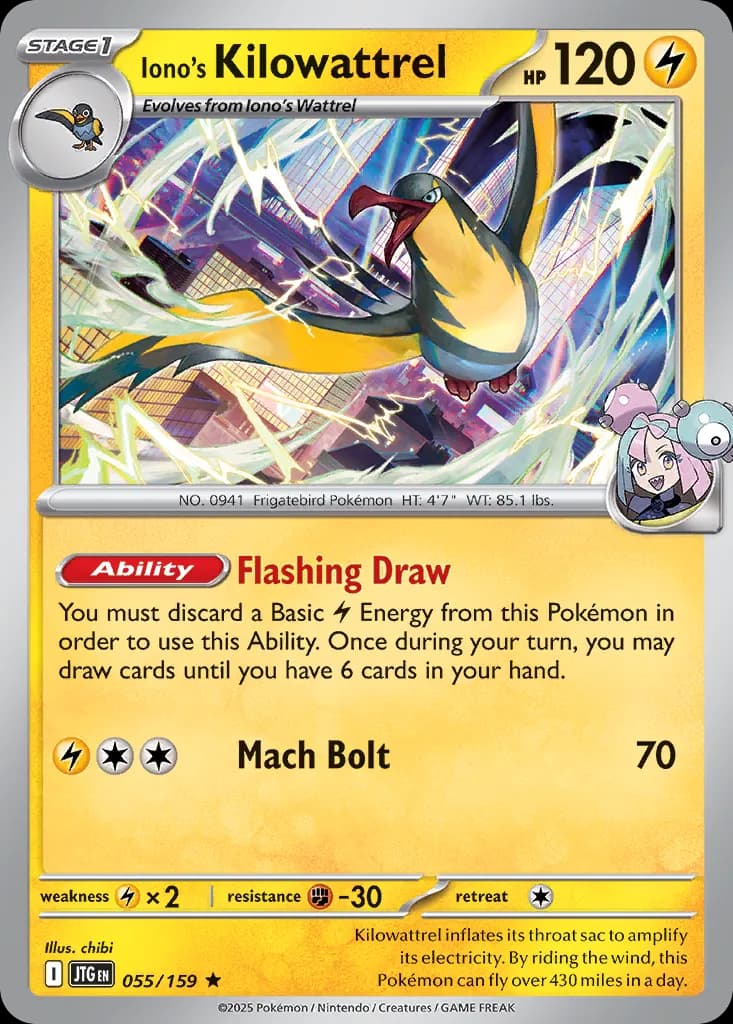 Journey Together Pokemon card #055 - high resolution TCG trading card image