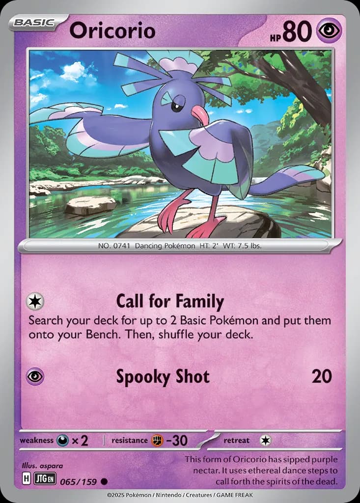 Journey Together Pokemon card #065 - high resolution TCG trading card image