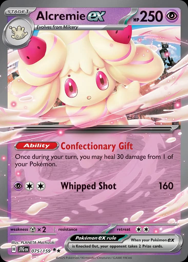 Journey Together Pokemon card #075 - high resolution TCG trading card image