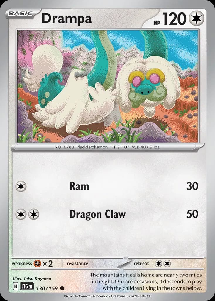 Journey Together Pokemon card #130 - high resolution TCG trading card image