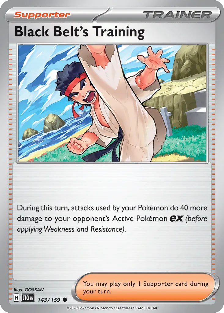 Journey Together Pokemon card #143 - high resolution TCG trading card image