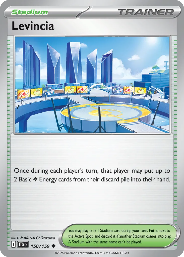 Journey Together Pokemon card #150 - high resolution TCG trading card image