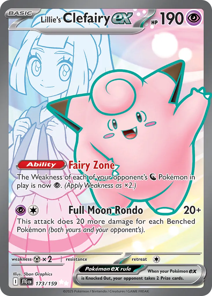 Journey Together Pokemon card #173 - high resolution TCG trading card image