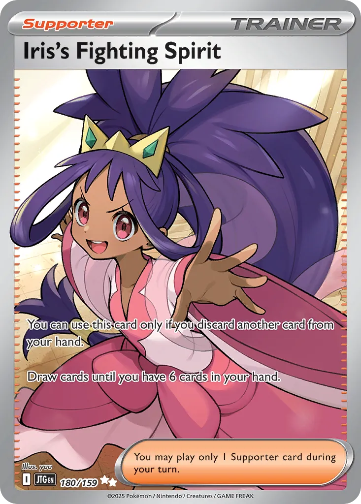 Journey Together Pokemon card #180 - high resolution TCG trading card image