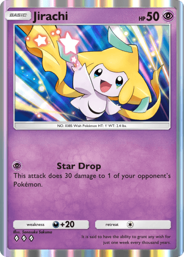Mega Rising Pokemon card #105 - high resolution TCG trading card image