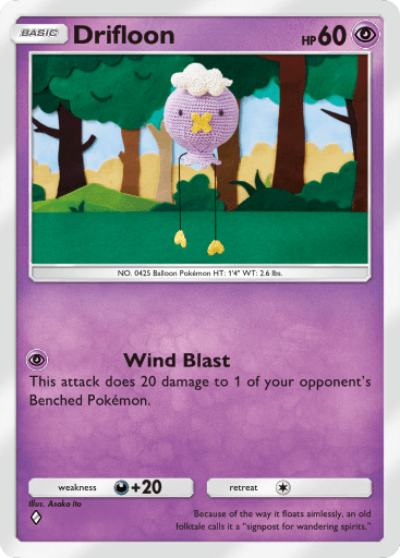 Mega Rising Pokemon card #106 - high resolution TCG trading card image