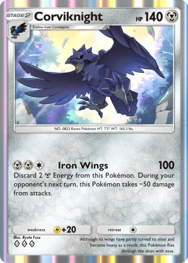 Mega Rising Pokemon card #173 - high resolution TCG trading card image