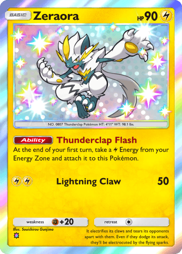 Mega Rising Pokemon card #245 - high resolution TCG trading card image