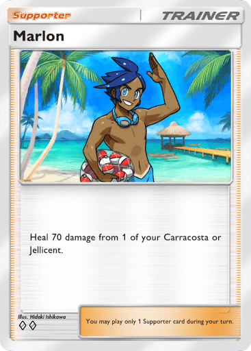 Mega Rising Pokemon card #318 - high resolution TCG trading card image