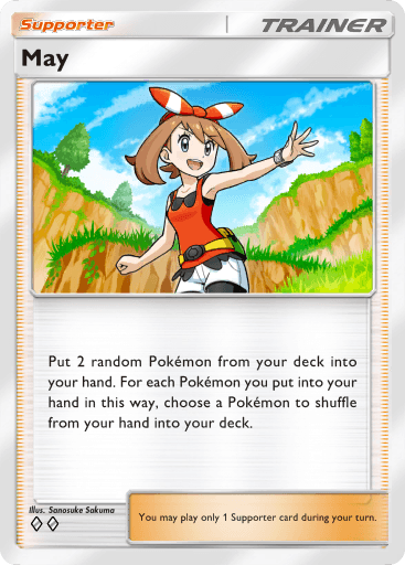 Mega Rising Pokemon card #320 - high resolution TCG trading card image
